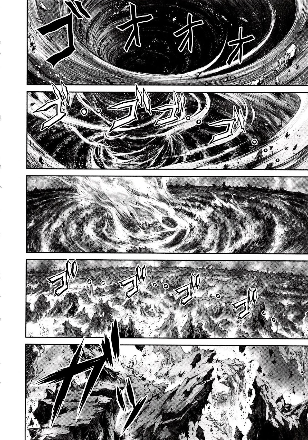 Devilman vs. Hades Chapter 10 page 12 - Chapter 10: The Hero