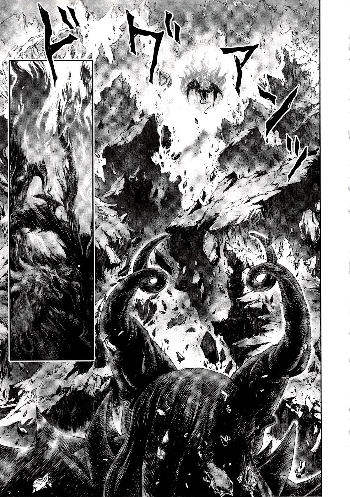 Devilman vs. Hades Chapter 10 page 13 - Chapter 10: The Hero