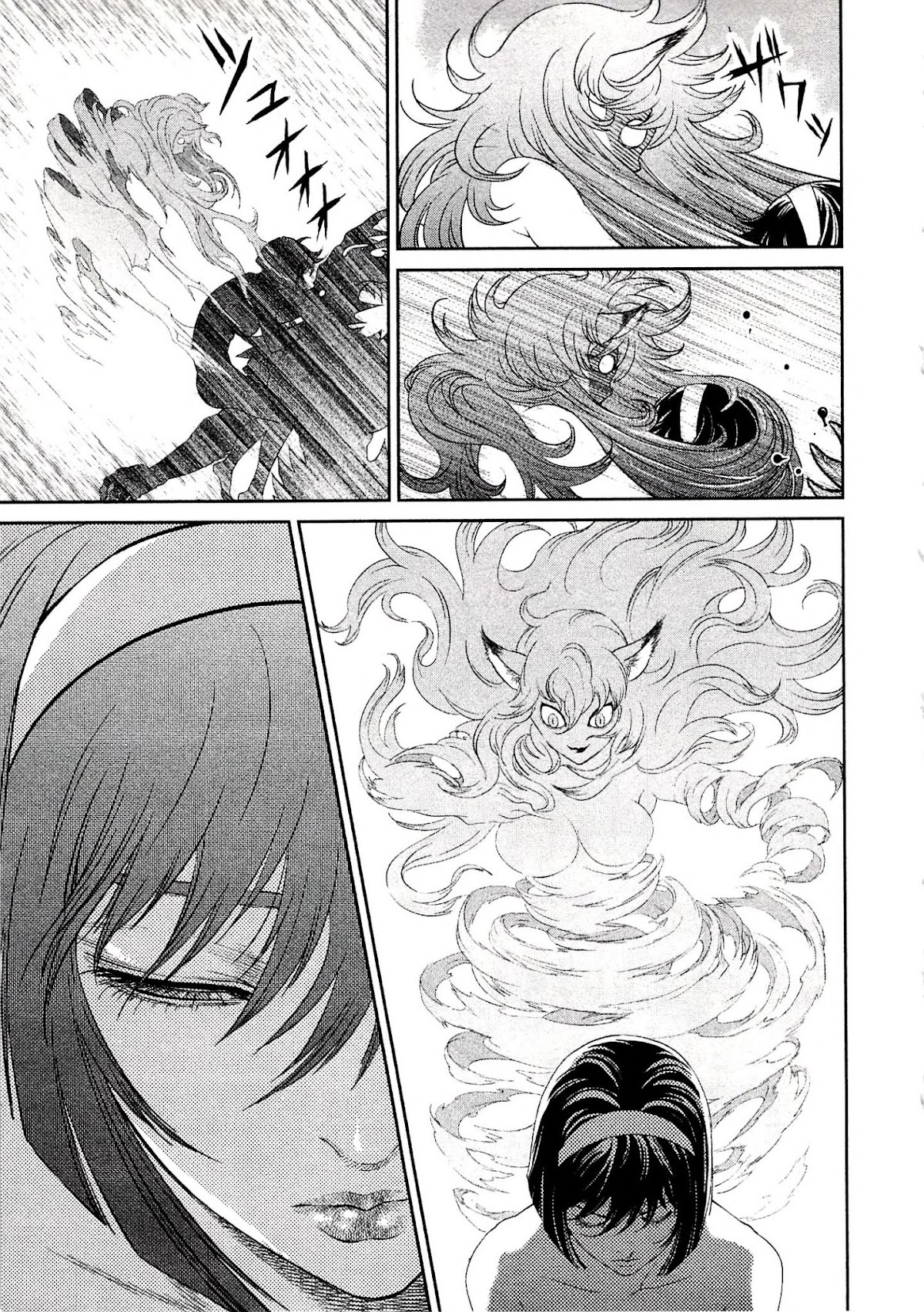 Devilman vs. Hades Chapter 10 page 22 - Chapter 10: The Hero