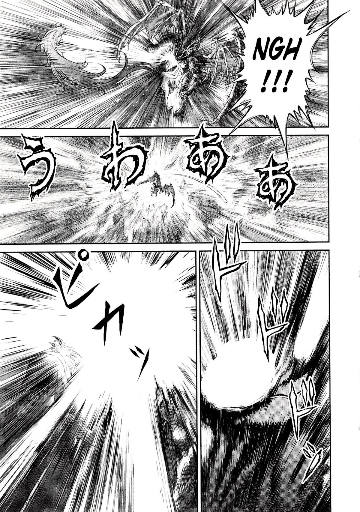 Devilman vs. Hades Chapter 10 page 26 - Chapter 10: The Hero