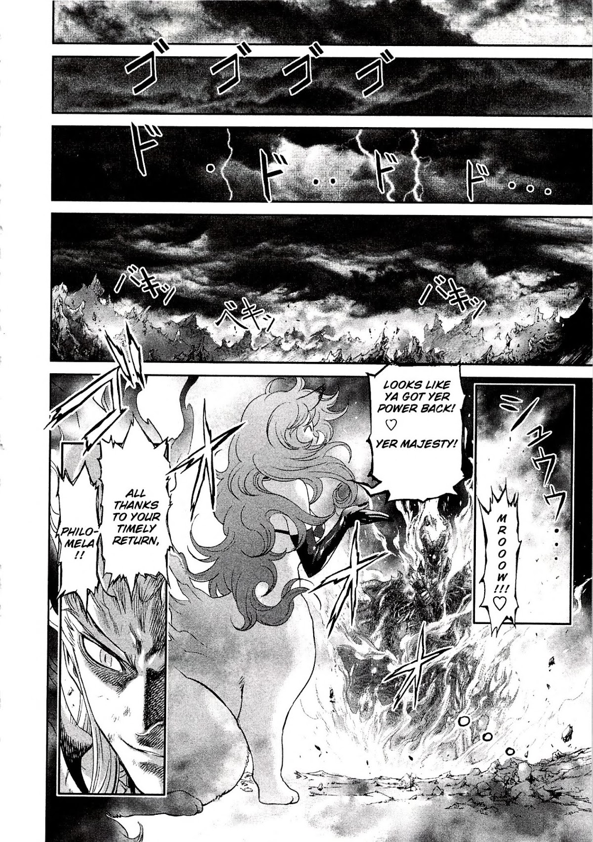 Devilman vs. Hades Chapter 10 page 28 - Chapter 10: The Hero