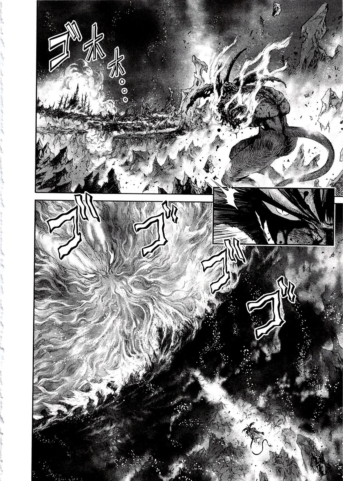 Devilman vs. Hades Chapter 10 page 6 - Chapter 10: The Hero
