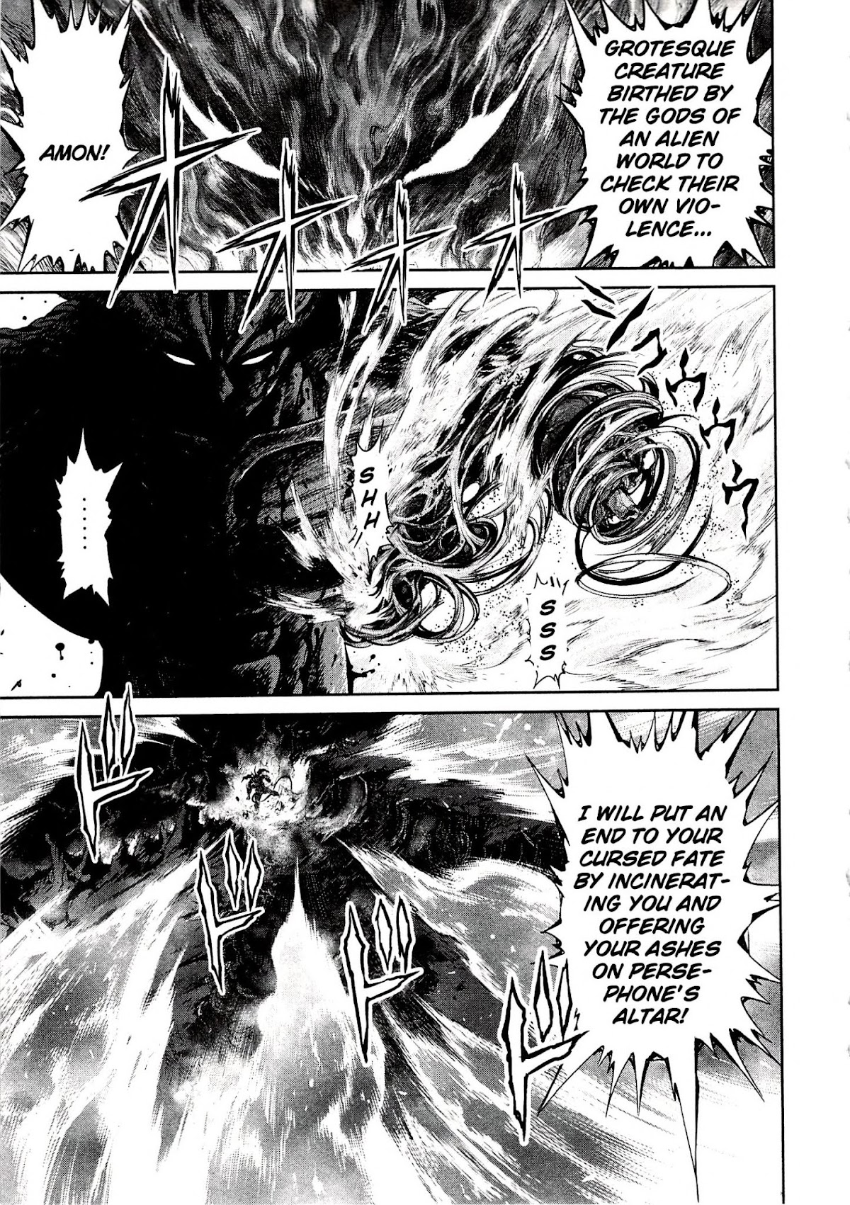Devilman vs. Hades Chapter 10 page 7 - Chapter 10: The Hero