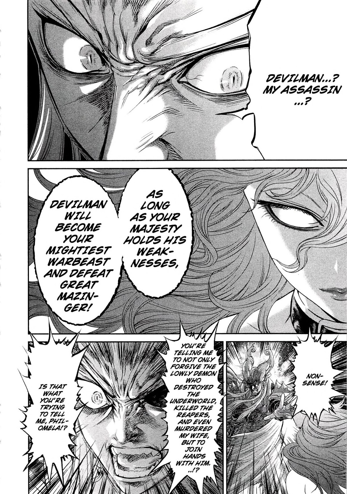 Devilman vs. Hades Chapter 11 page 13 - Chapter 11: The Assassin