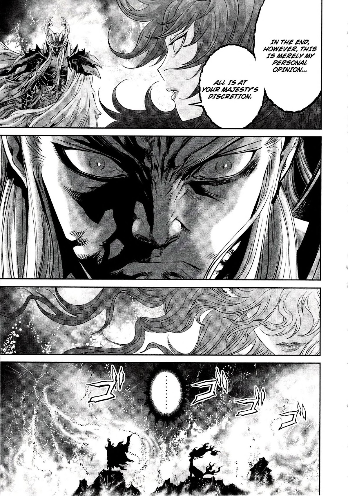 Devilman vs. Hades Chapter 11 page 16 - Chapter 11: The Assassin