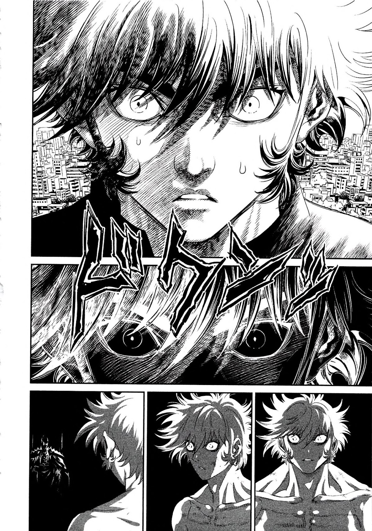 Devilman vs. Hades Chapter 11 page 24 - Chapter 11: The Assassin