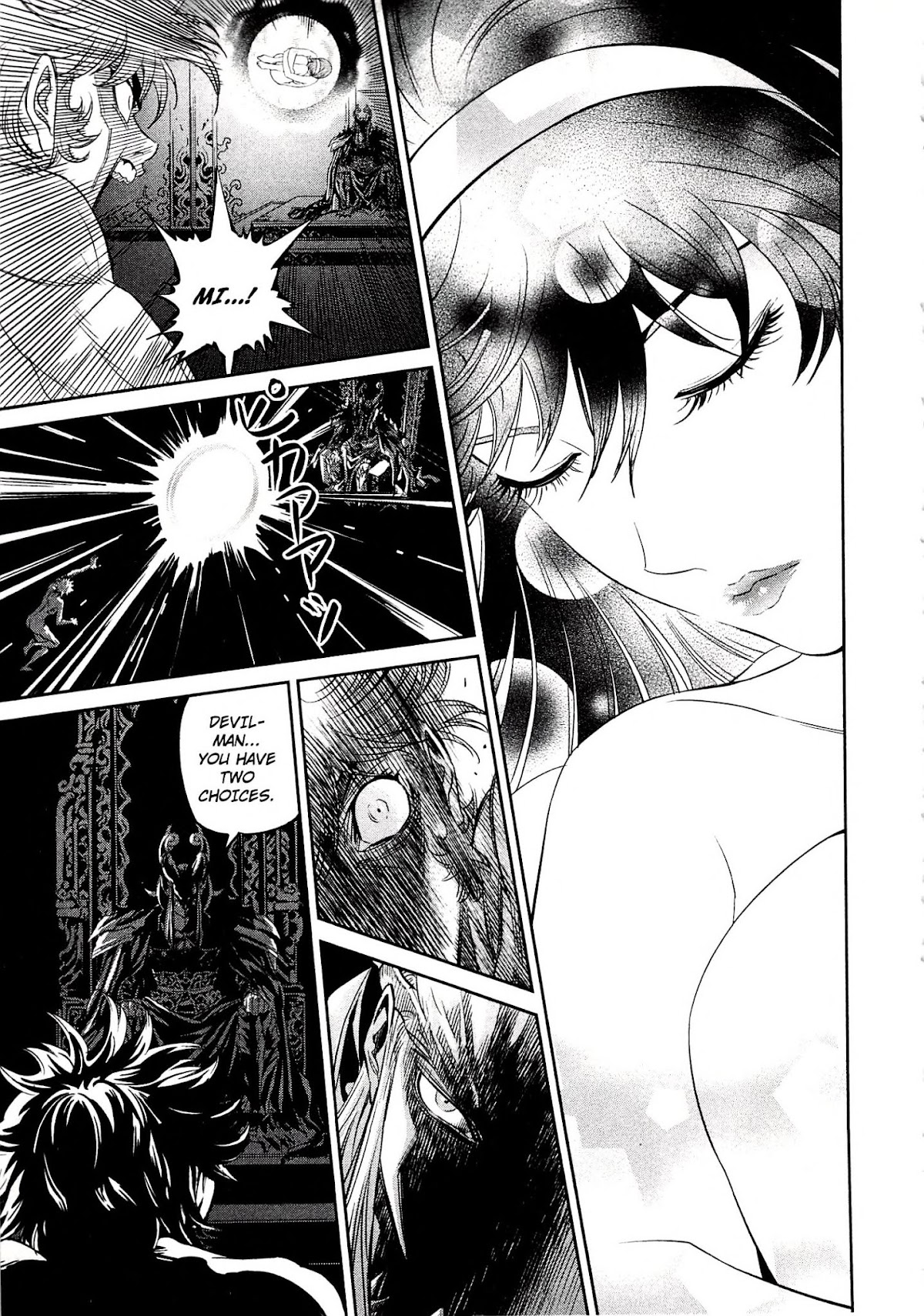 Devilman vs. Hades Chapter 11 page 27 - Chapter 11: The Assassin