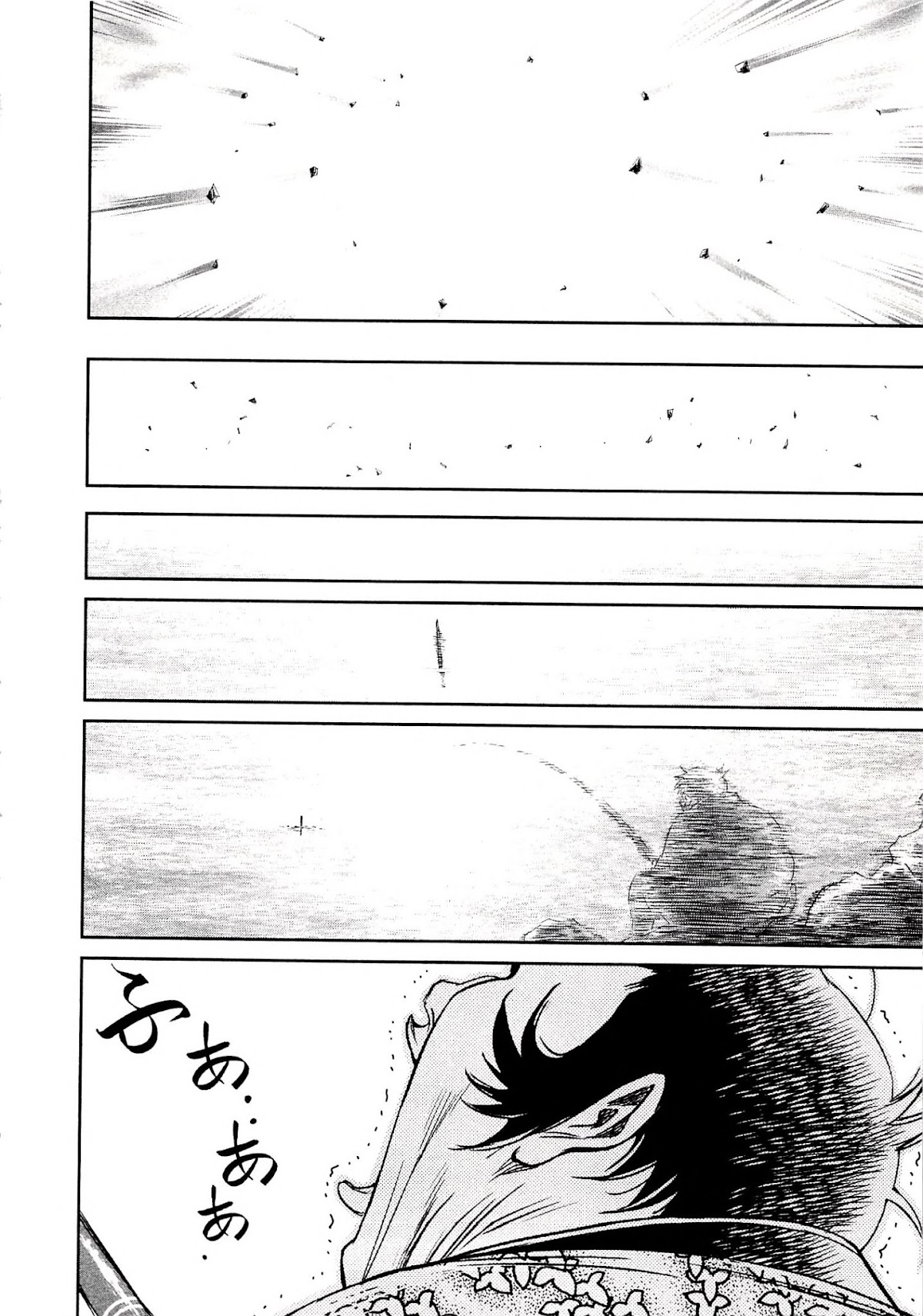 Devilman vs. Hades Chapter 11 page 31 - Chapter 11: The Assassin