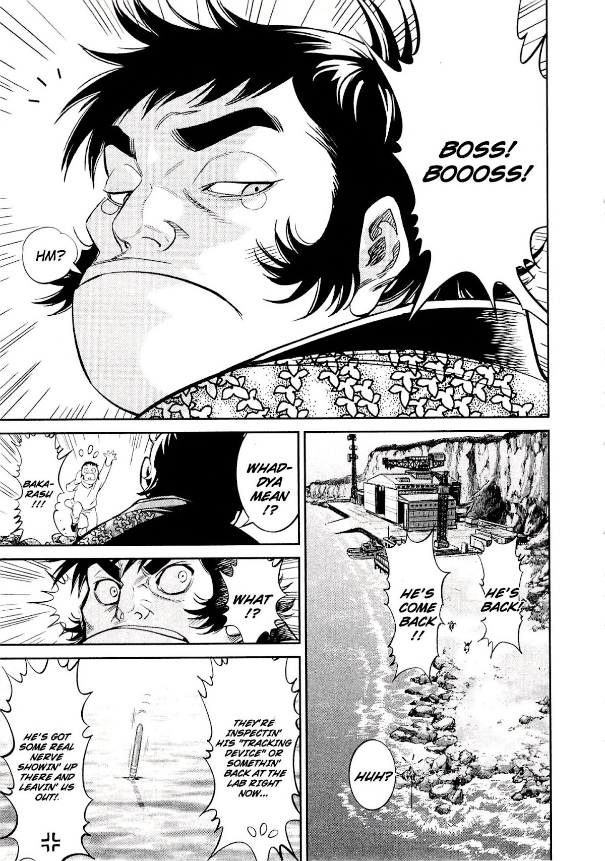 Devilman vs. Hades Chapter 11 page 32 - Chapter 11: The Assassin