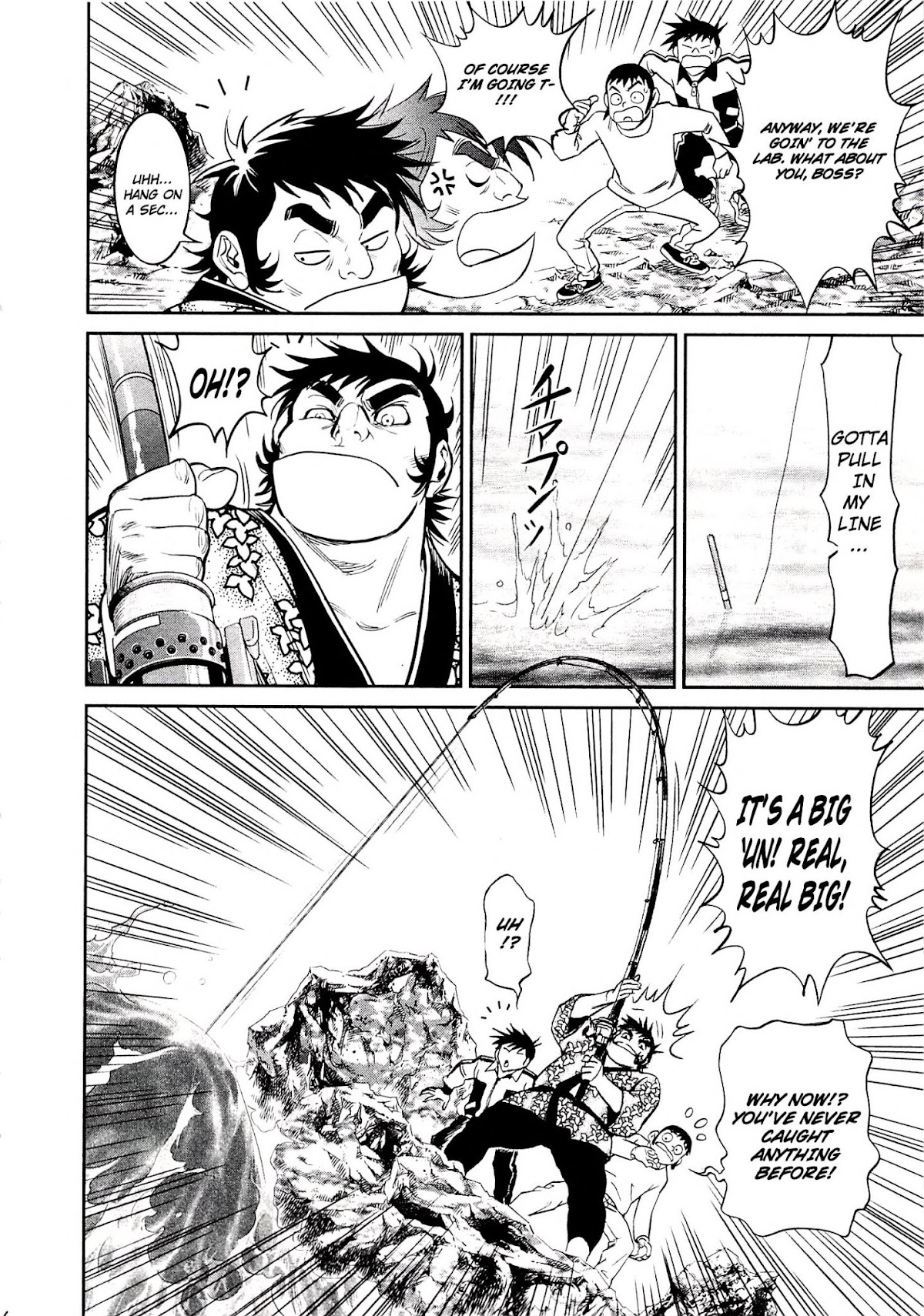 Devilman vs. Hades Chapter 11 page 33 - Chapter 11: The Assassin