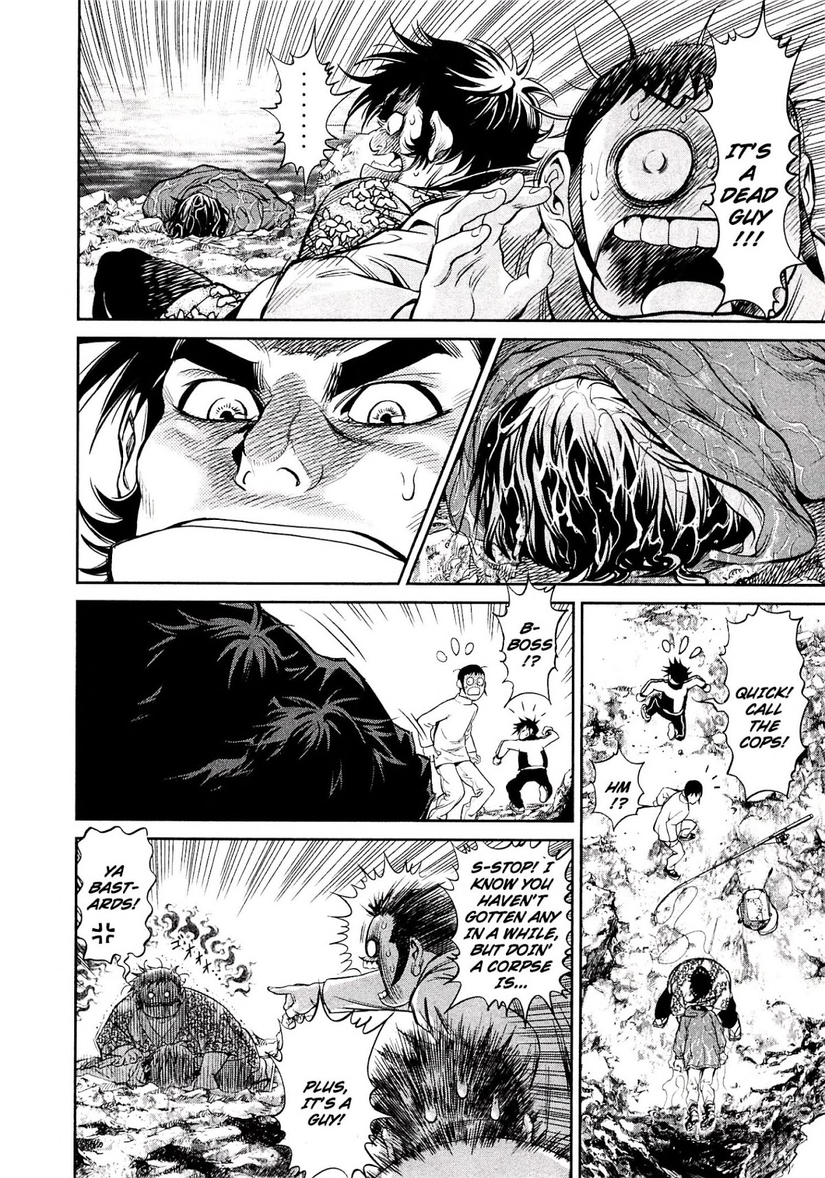 Devilman vs. Hades Chapter 11 page 35 - Chapter 11: The Assassin