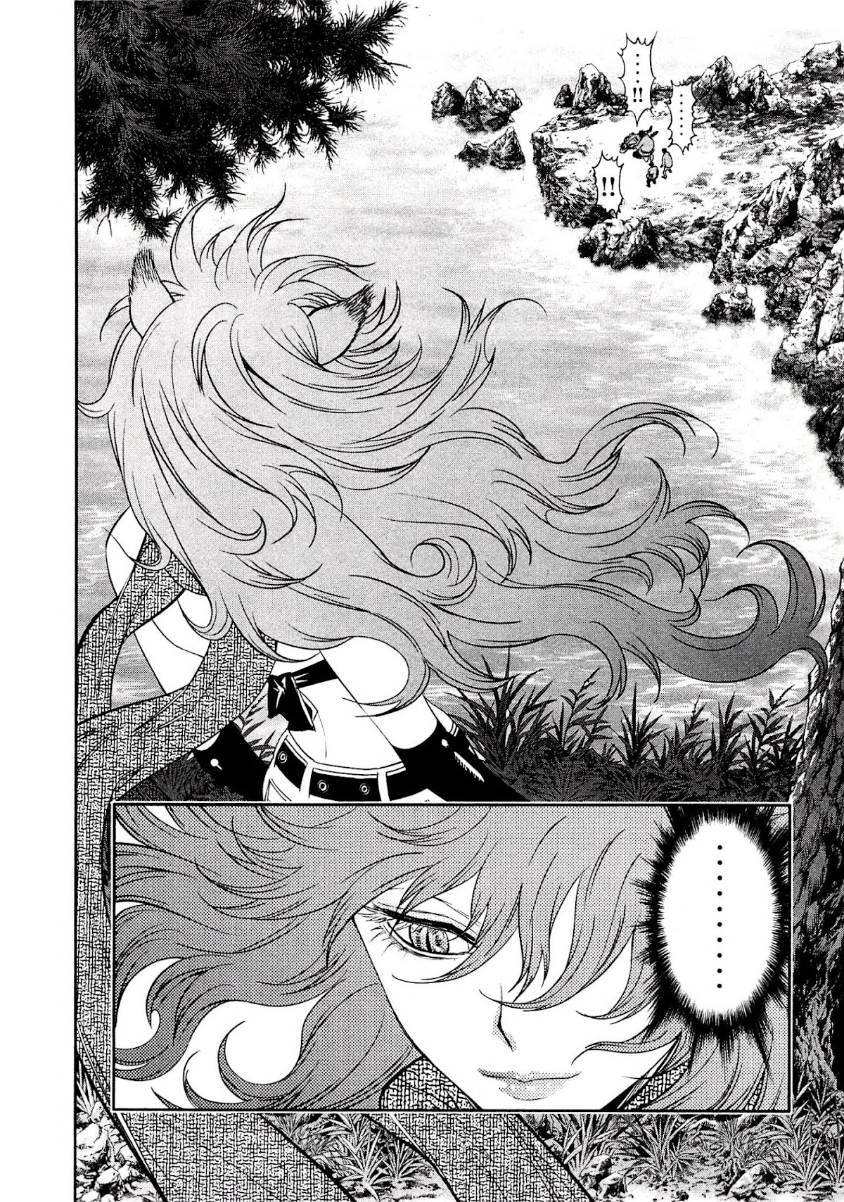 Devilman vs. Hades Chapter 11 page 37 - Chapter 11: The Assassin