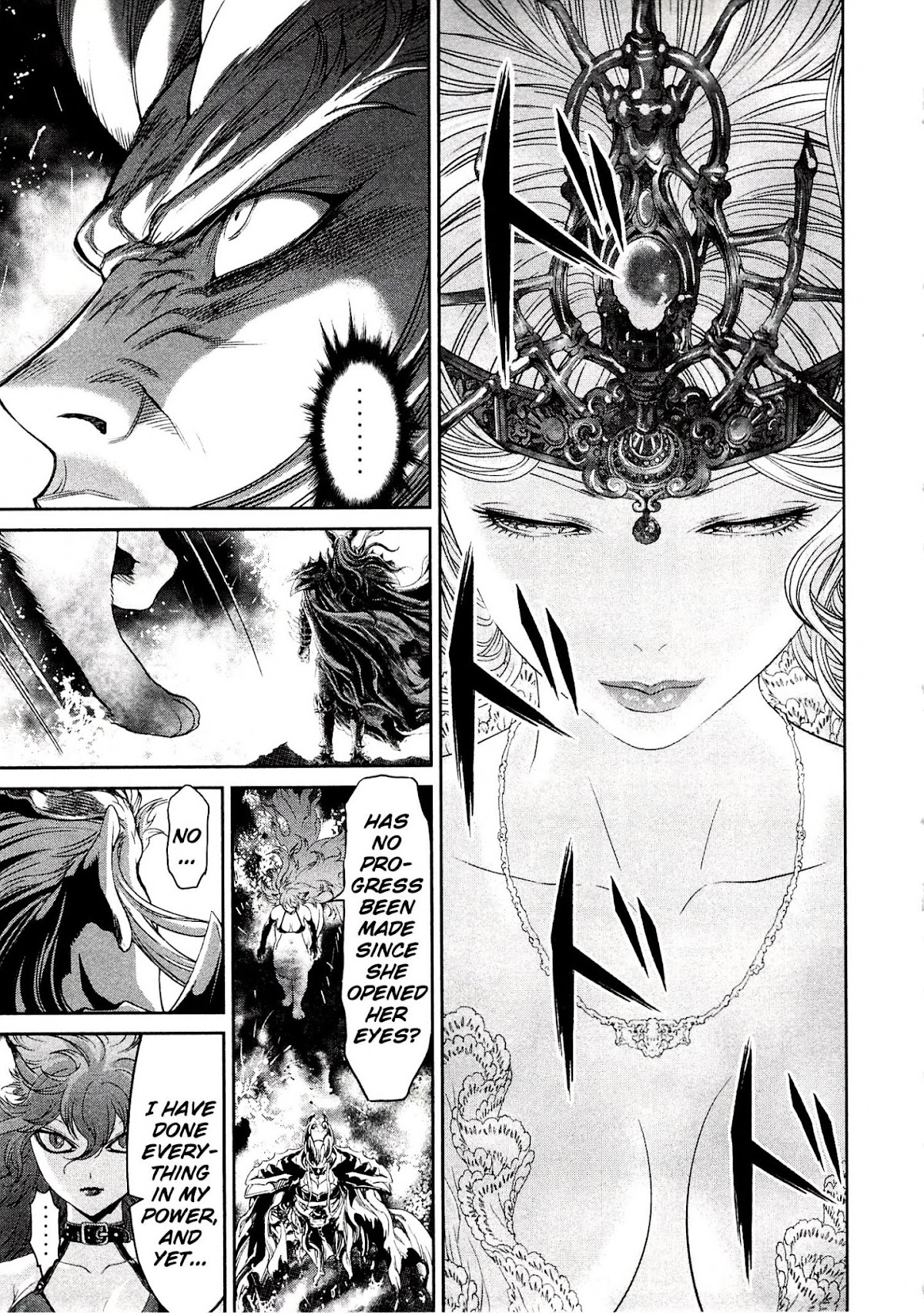 Devilman vs. Hades Chapter 11 page 5 - Chapter 11: The Assassin