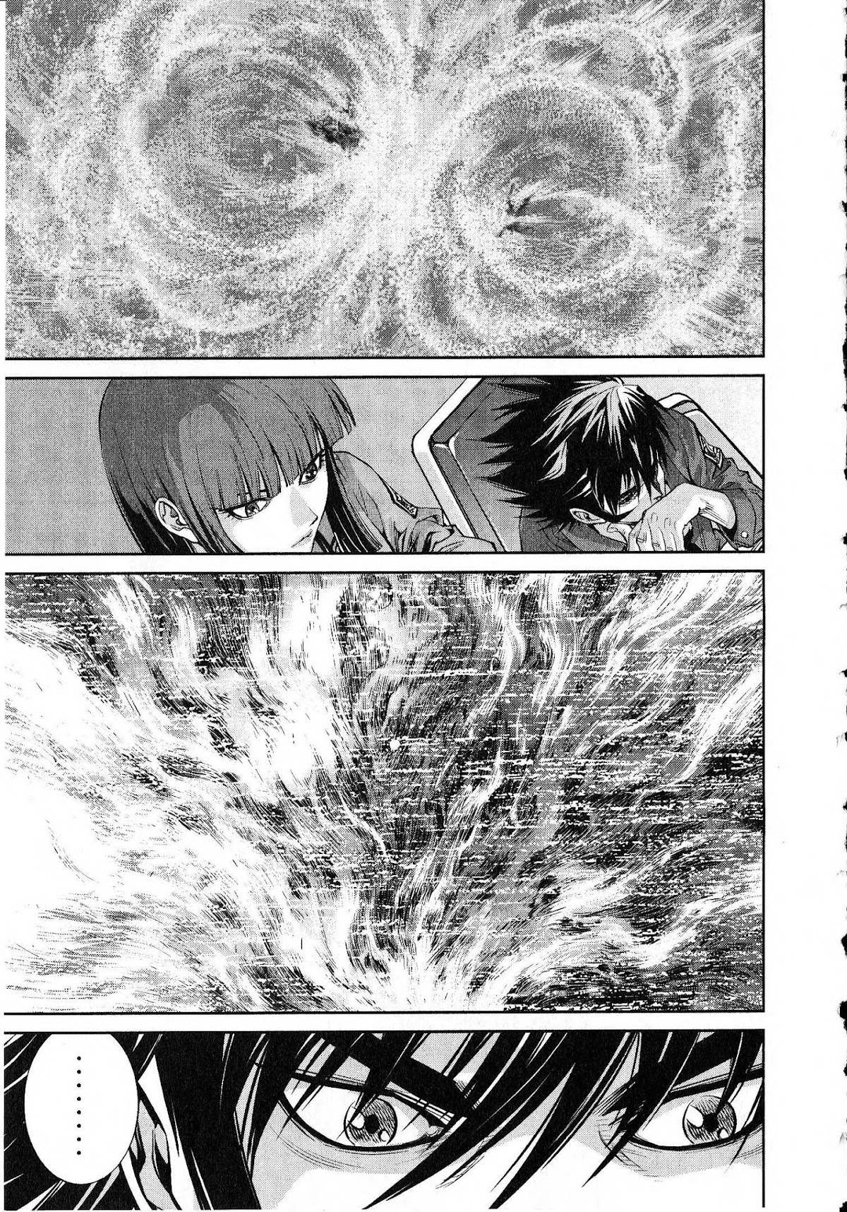 Devilman vs. Hades Chapter 12 page 17 - Chapter 12: The Fortress
