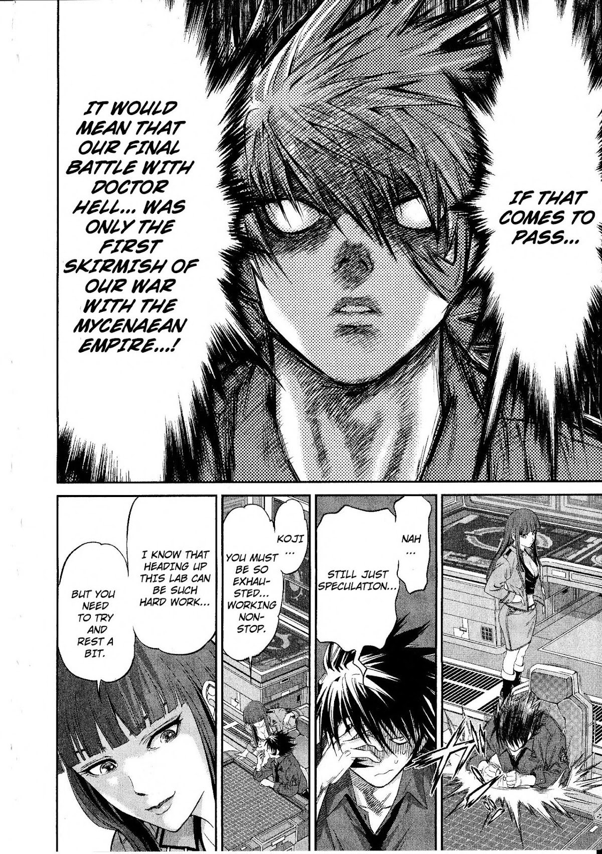 Devilman vs. Hades Chapter 12 page 22 - Chapter 12: The Fortress