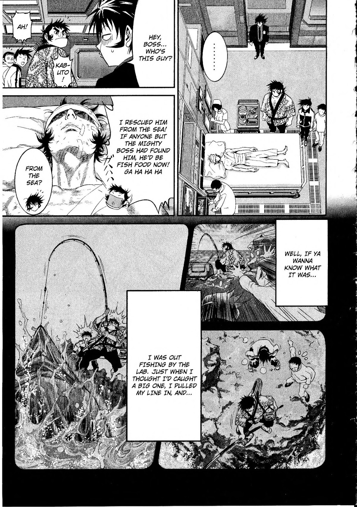 Devilman vs. Hades Chapter 12 page 25 - Chapter 12: The Fortress