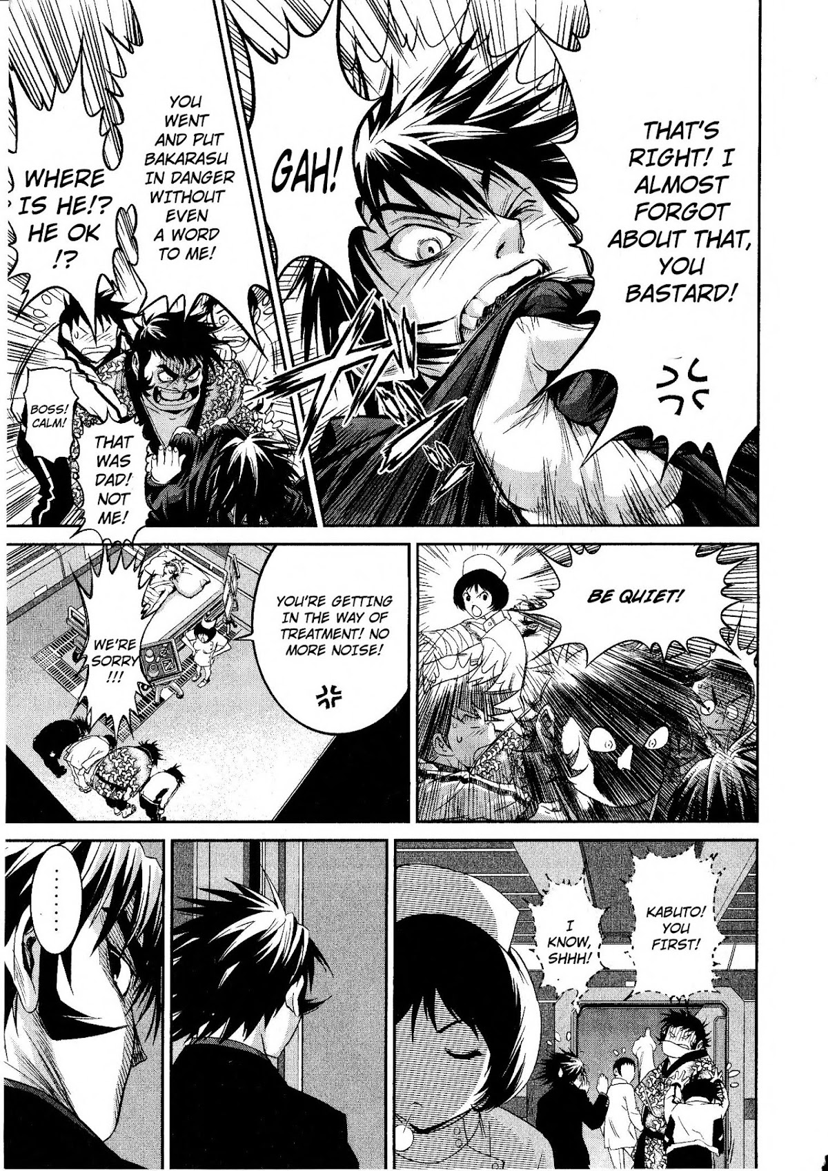 Devilman vs. Hades Chapter 12 page 27 - Chapter 12: The Fortress