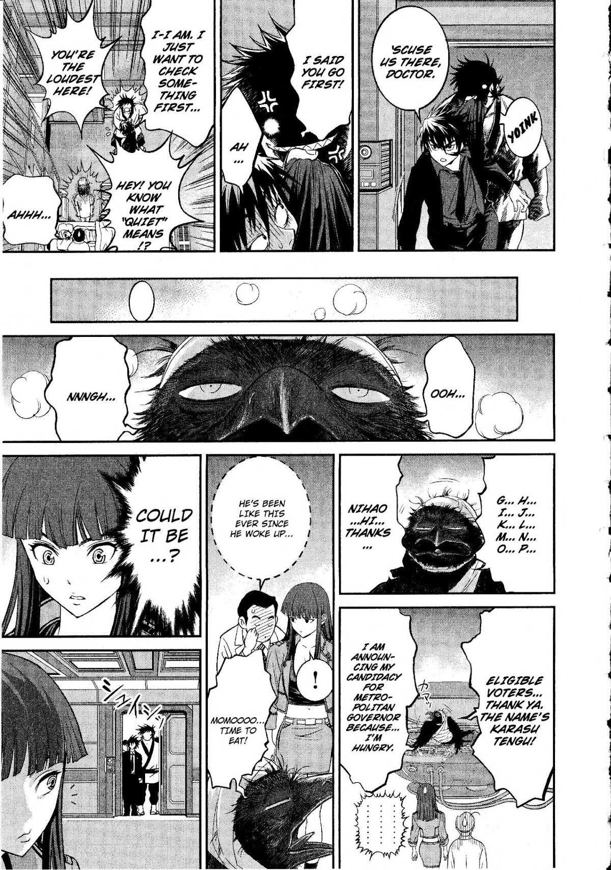 Devilman vs. Hades Chapter 12 page 29 - Chapter 12: The Fortress