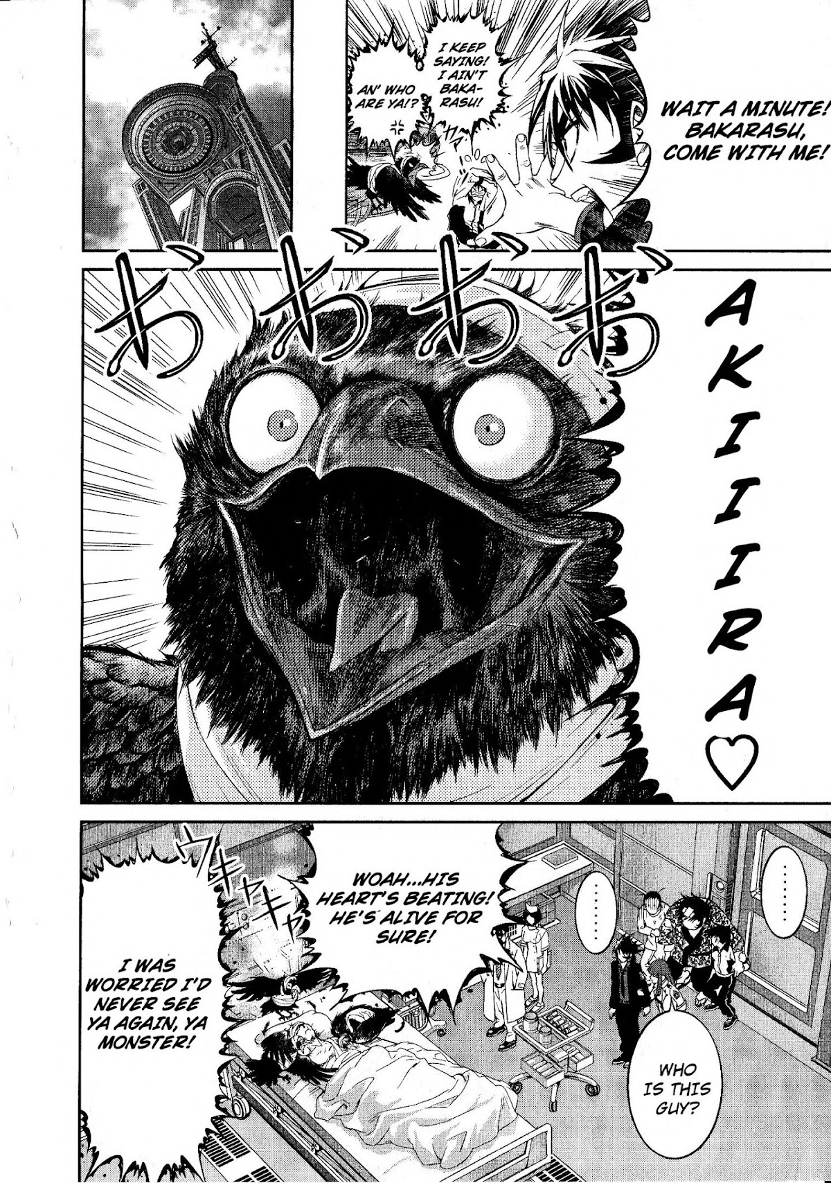 Devilman vs. Hades Chapter 12 page 32 - Chapter 12: The Fortress