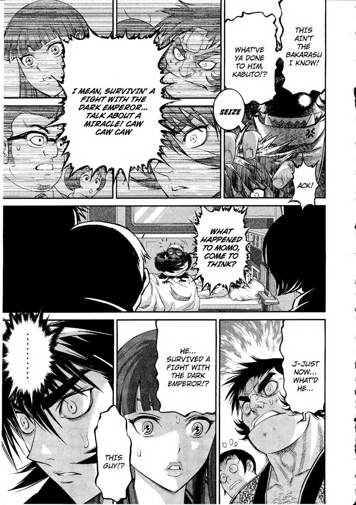 Devilman vs. Hades Chapter 12 page 33 - Chapter 12: The Fortress