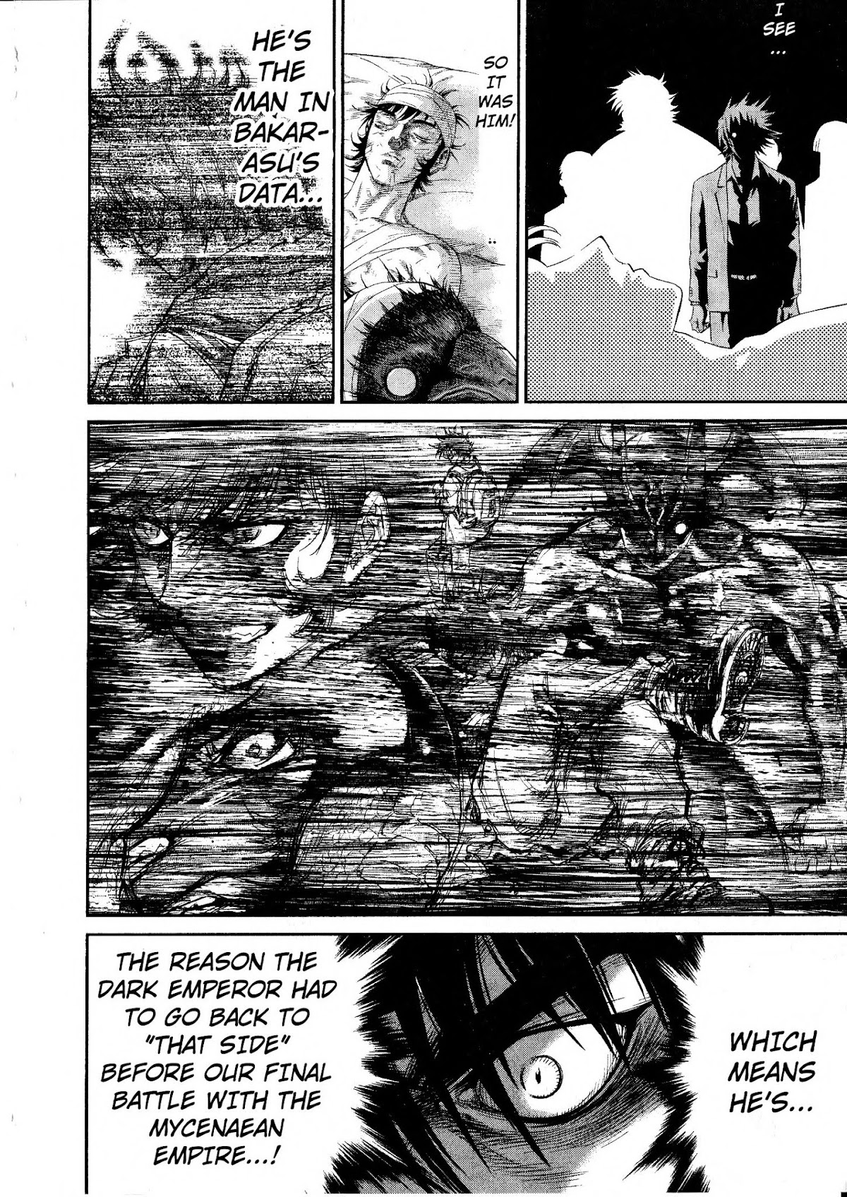 Devilman vs. Hades Chapter 12 page 34 - Chapter 12: The Fortress
