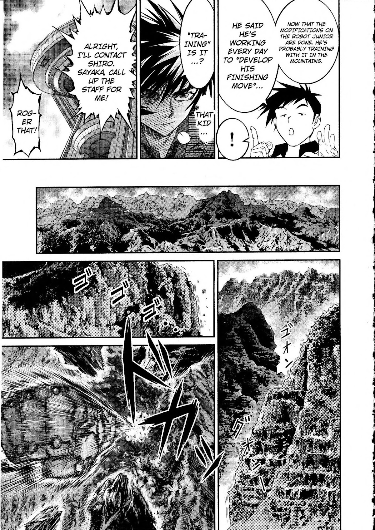 Devilman vs. Hades Chapter 12 page 37 - Chapter 12: The Fortress