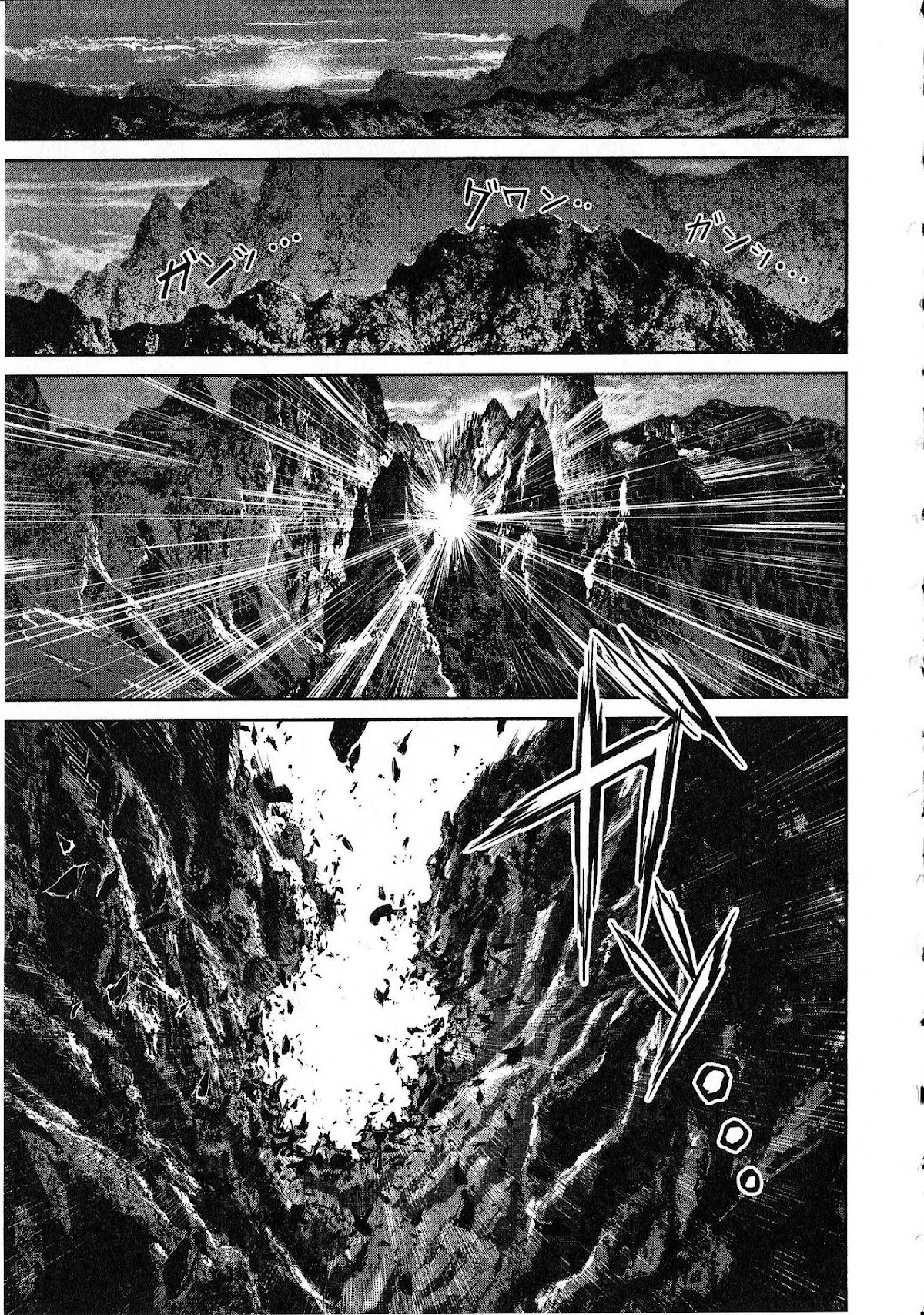 Devilman vs. Hades Chapter 13 page 1 - Chapter 13: The Warbeast