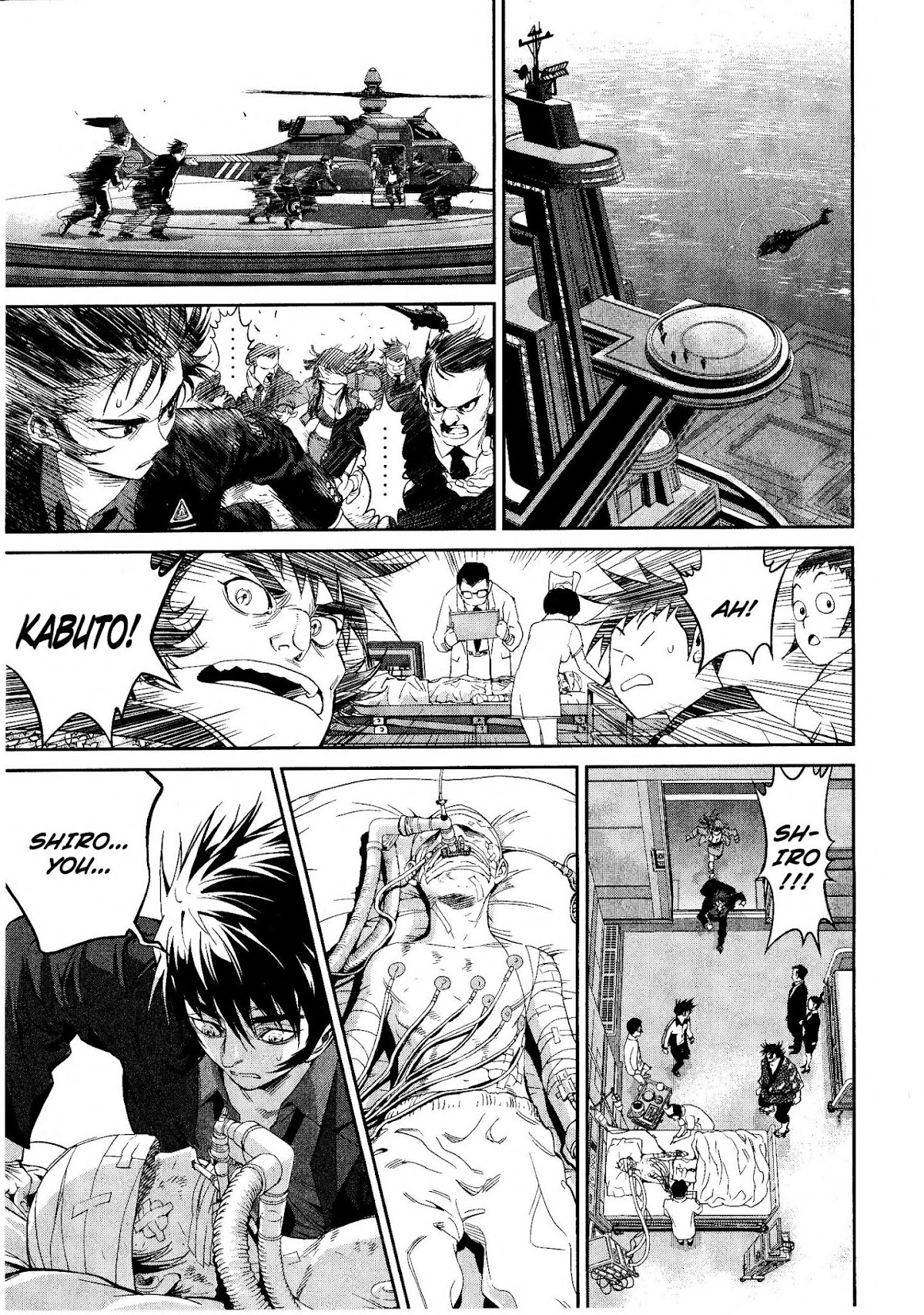 Devilman vs. Hades Chapter 13 page 13 - Chapter 13: The Warbeast