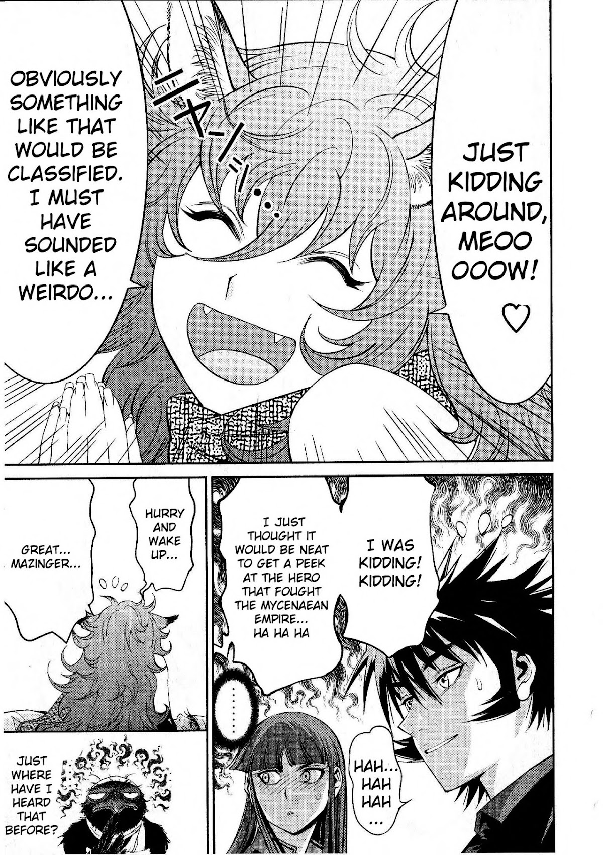 Devilman vs. Hades Chapter 13 page 19 - Chapter 13: The Warbeast