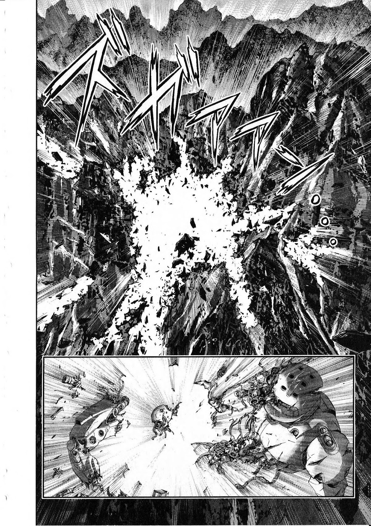 Devilman vs. Hades Chapter 13 page 2 - Chapter 13: The Warbeast