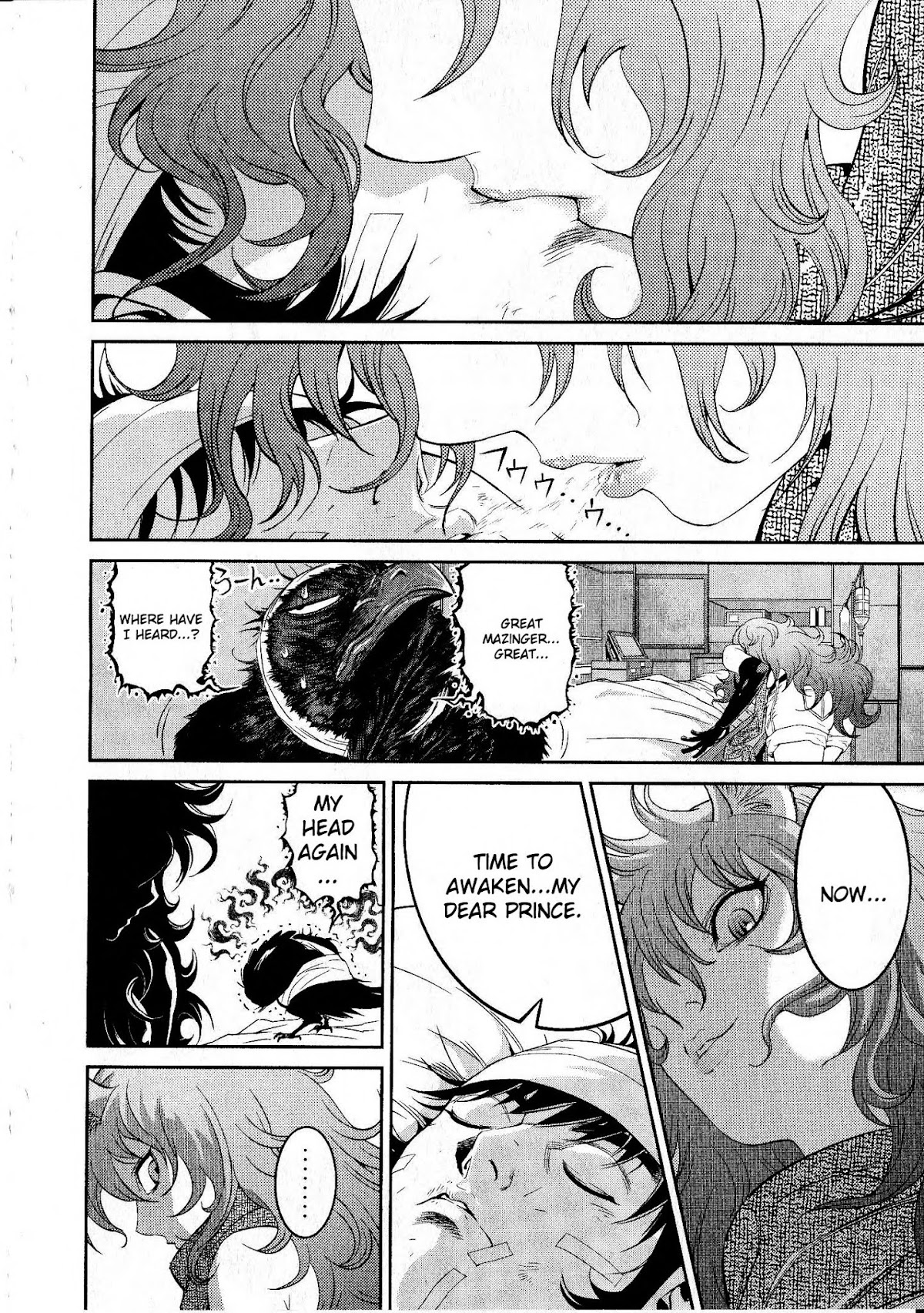 Devilman vs. Hades Chapter 13 page 22 - Chapter 13: The Warbeast