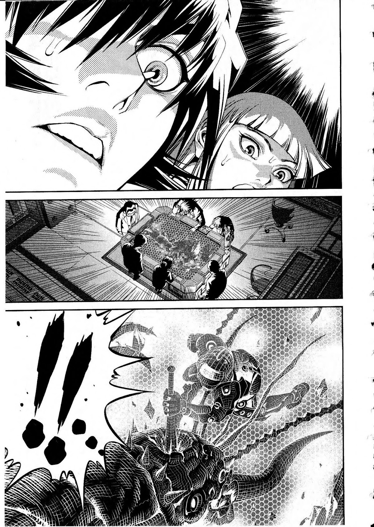 Devilman vs. Hades Chapter 13 page 25 - Chapter 13: The Warbeast