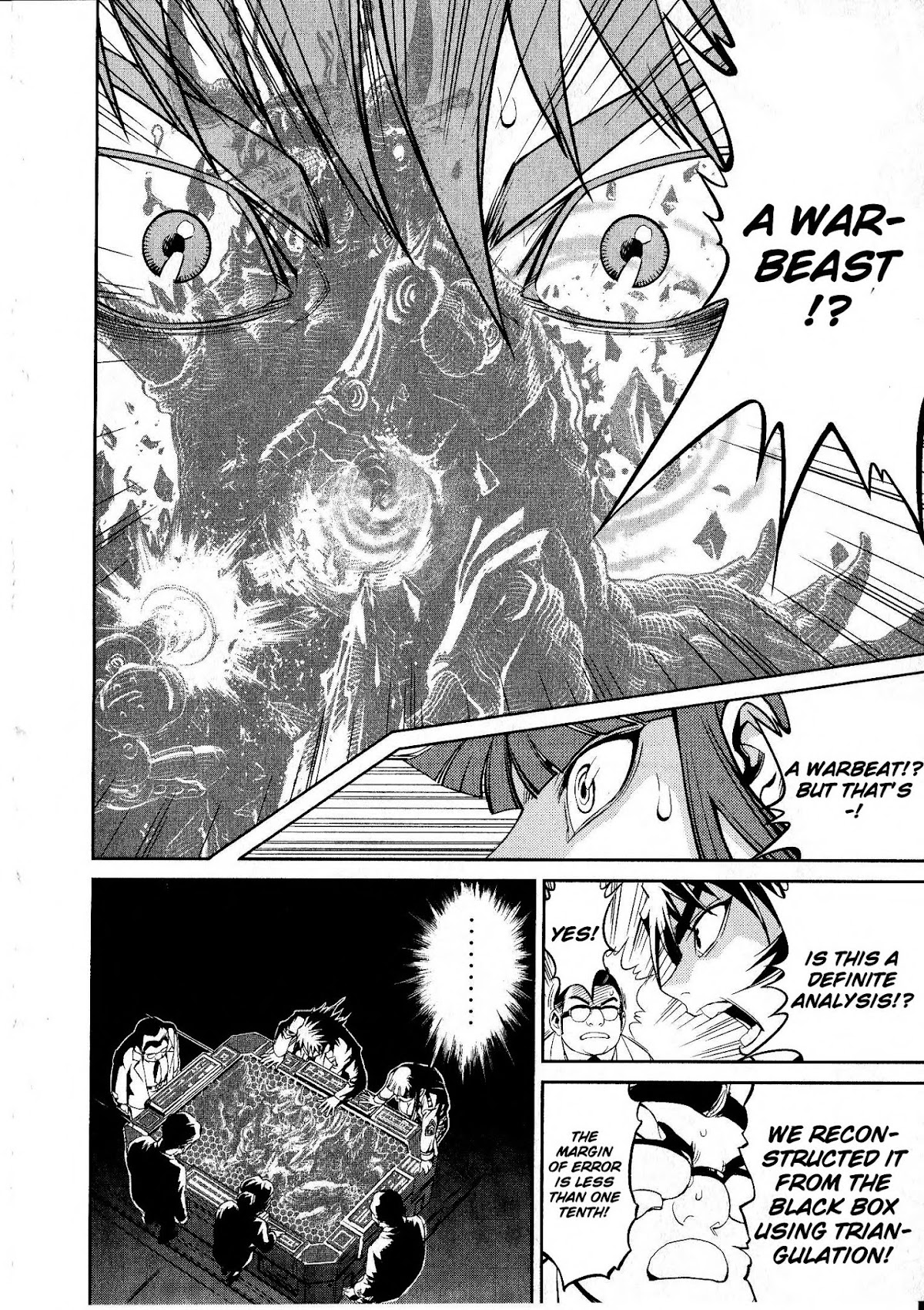 Devilman vs. Hades Chapter 13 page 26 - Chapter 13: The Warbeast
