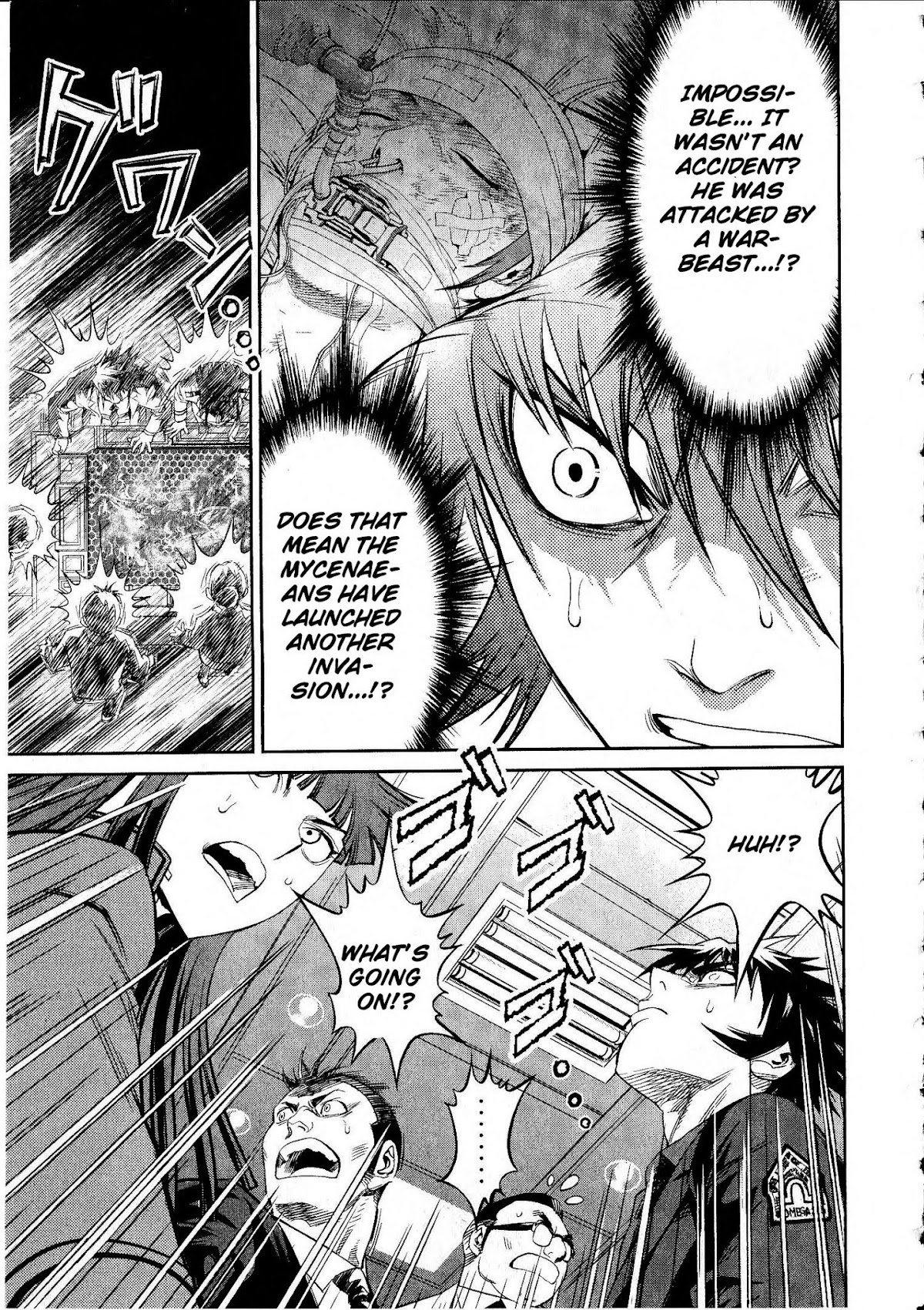 Devilman vs. Hades Chapter 13 page 27 - Chapter 13: The Warbeast