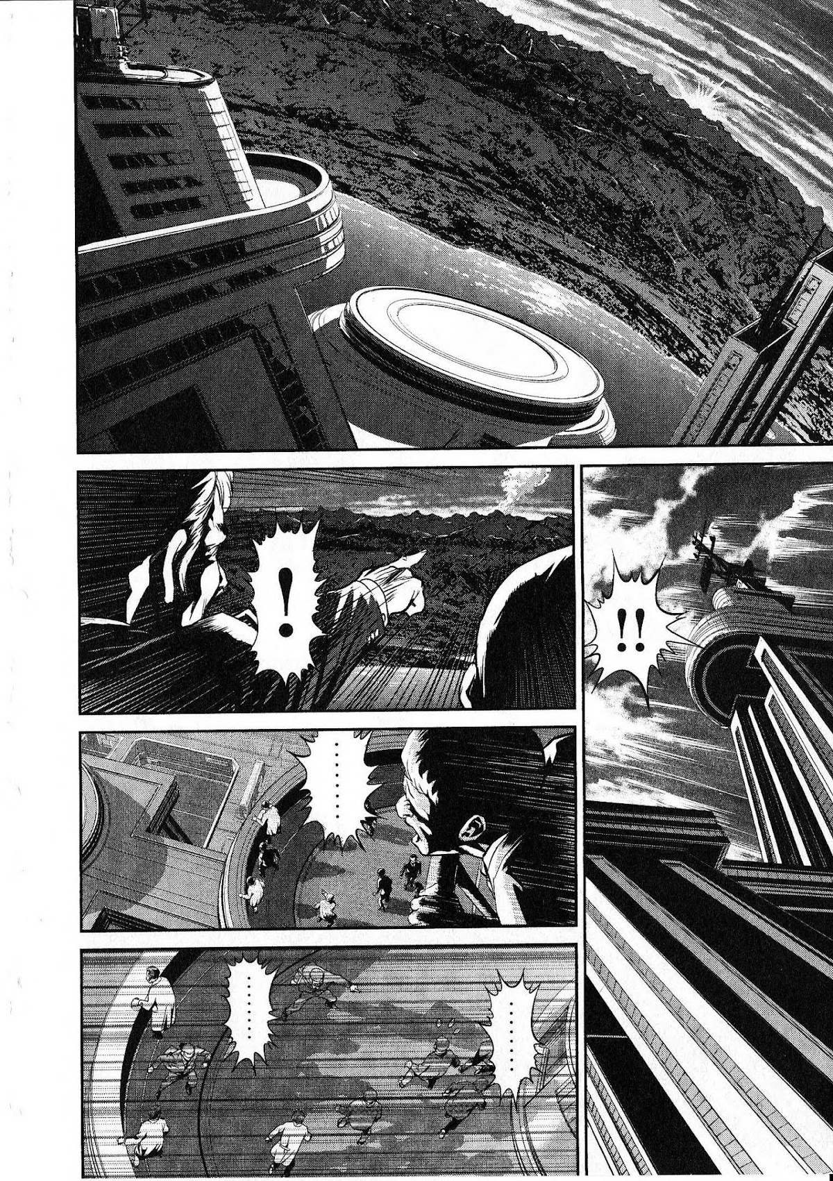 Devilman vs. Hades Chapter 13 page 4 - Chapter 13: The Warbeast