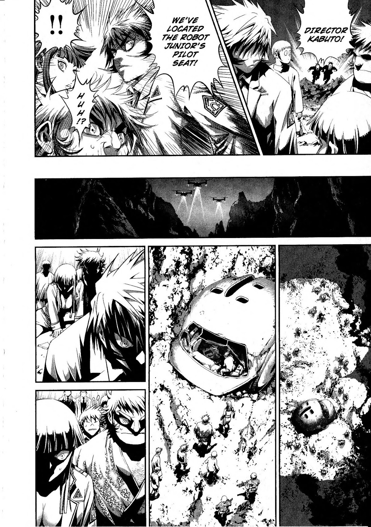 Devilman vs. Hades Chapter 13 page 8 - Chapter 13: The Warbeast