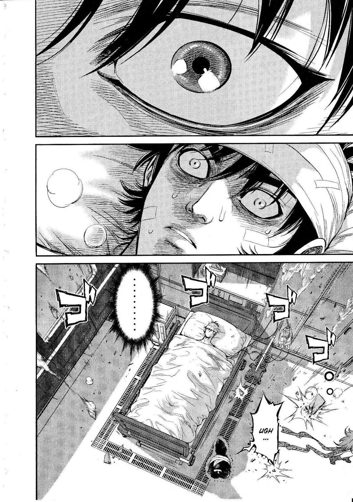 Devilman vs. Hades Chapter 14 page 1 - Chapter 14: Tsurugi Tetsuya