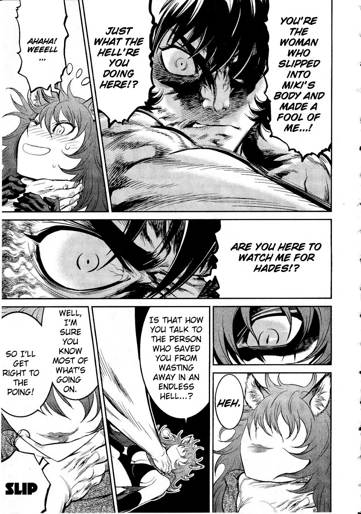 Devilman vs. Hades Chapter 14 page 12 - Chapter 14: Tsurugi Tetsuya