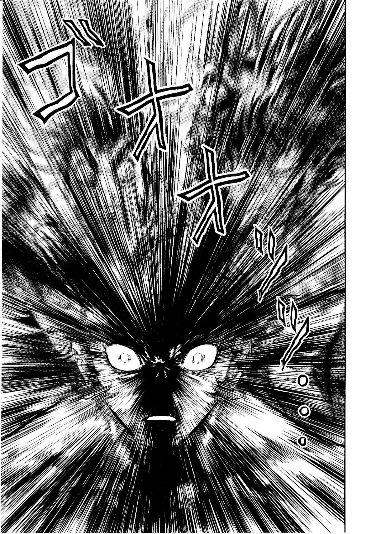Devilman vs. Hades Chapter 14 page 14 - Chapter 14: Tsurugi Tetsuya