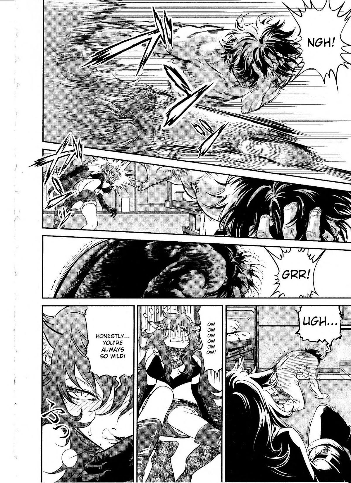Devilman vs. Hades Chapter 14 page 16 - Chapter 14: Tsurugi Tetsuya