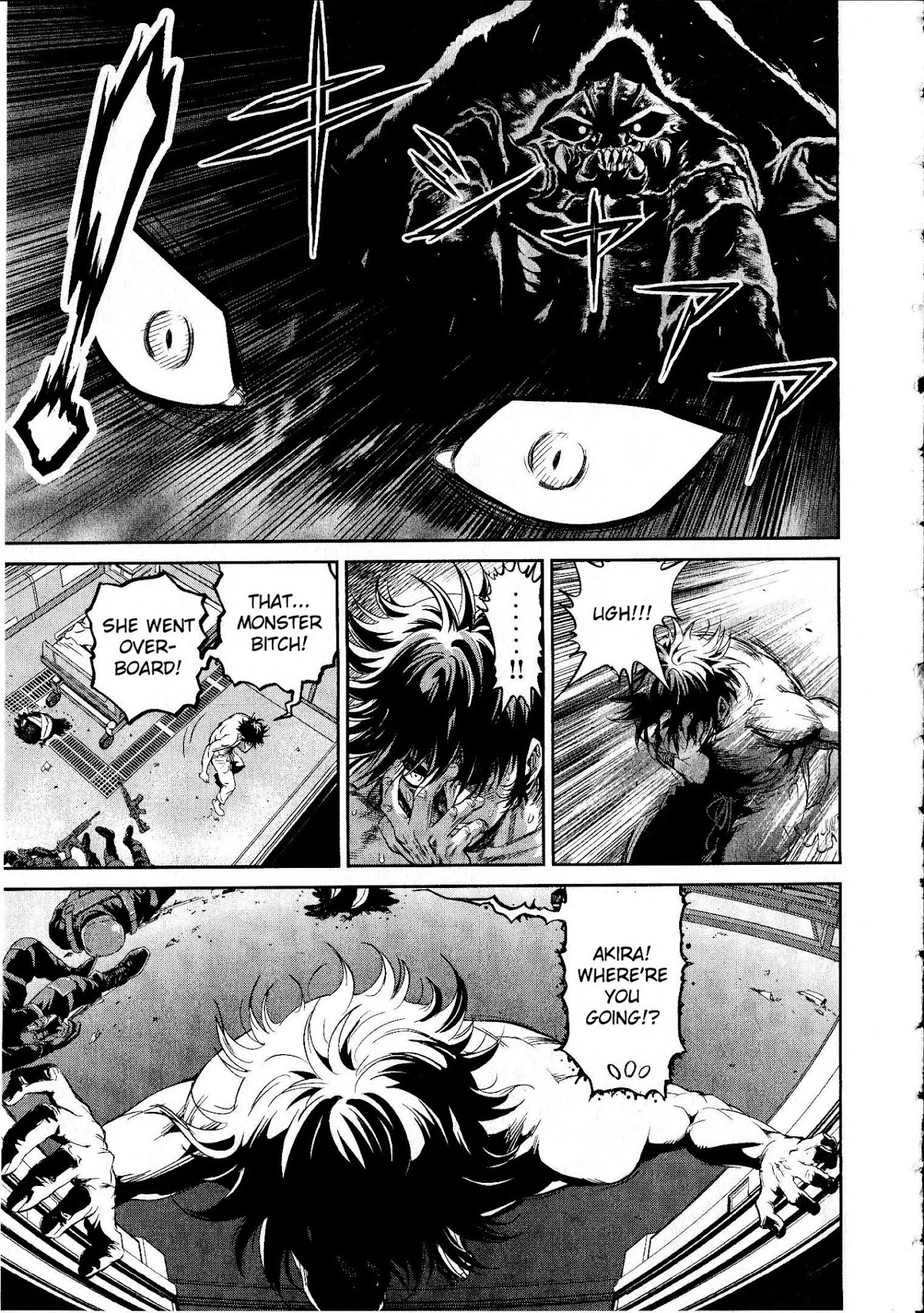 Devilman vs. Hades Chapter 14 page 19 - Chapter 14: Tsurugi Tetsuya