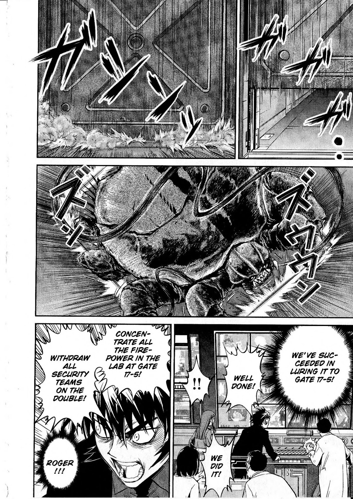 Devilman vs. Hades Chapter 14 page 20 - Chapter 14: Tsurugi Tetsuya
