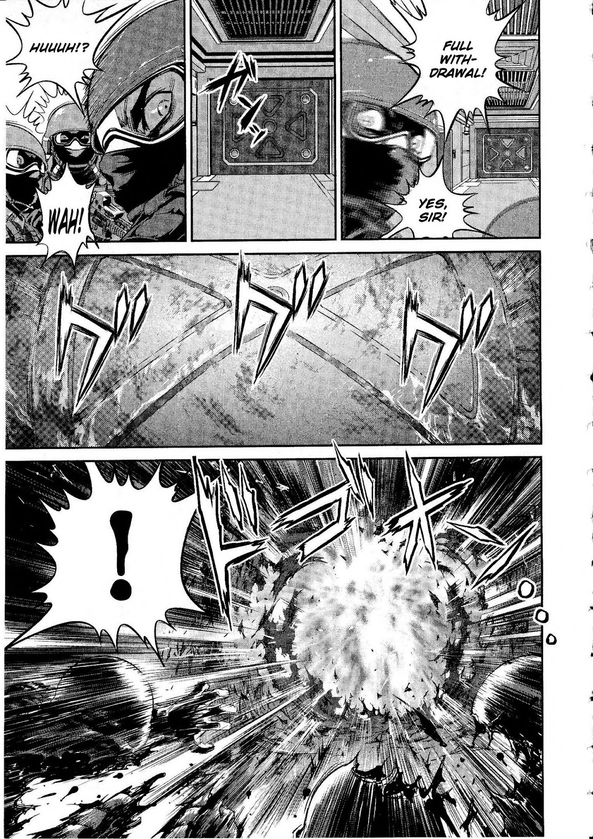 Devilman vs. Hades Chapter 14 page 21 - Chapter 14: Tsurugi Tetsuya