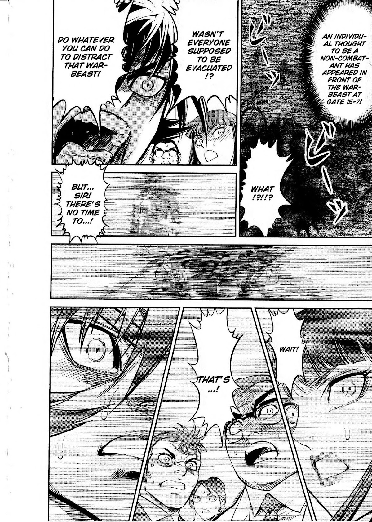 Devilman vs. Hades Chapter 14 page 24 - Chapter 14: Tsurugi Tetsuya