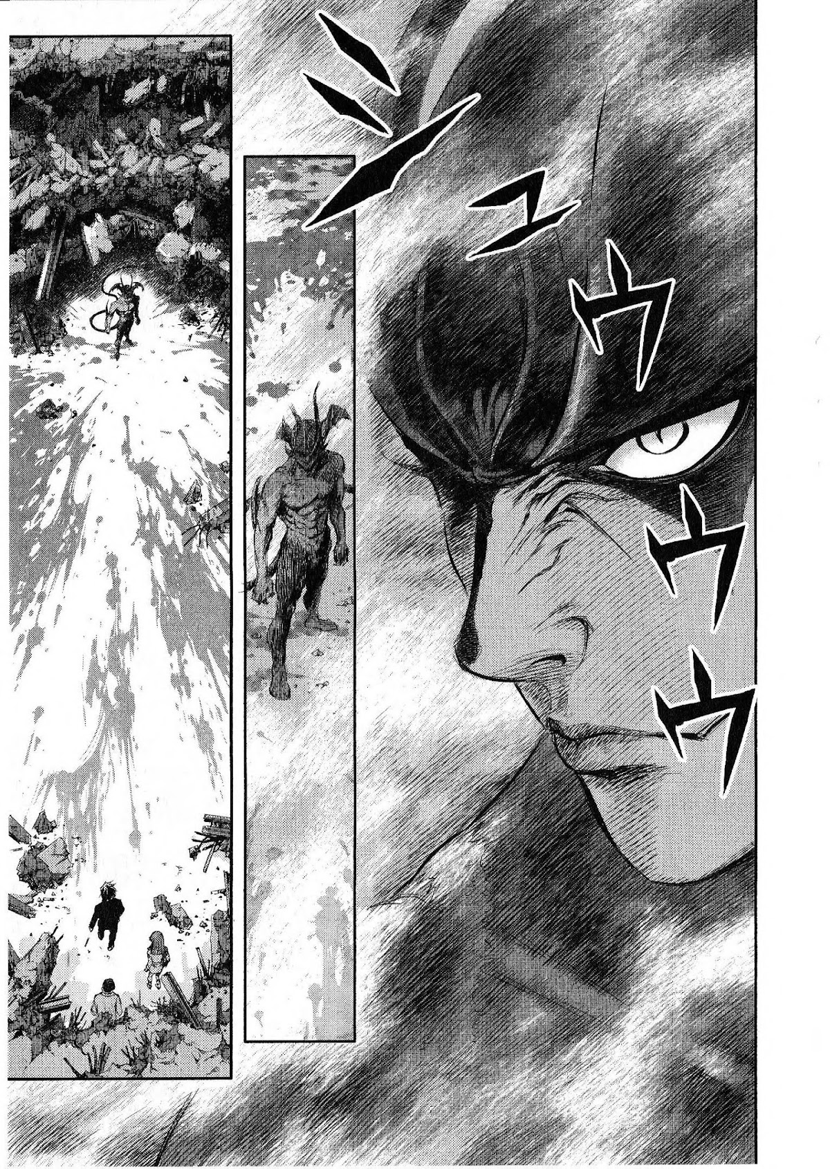 Devilman vs. Hades Chapter 14 page 27 - Chapter 14: Tsurugi Tetsuya
