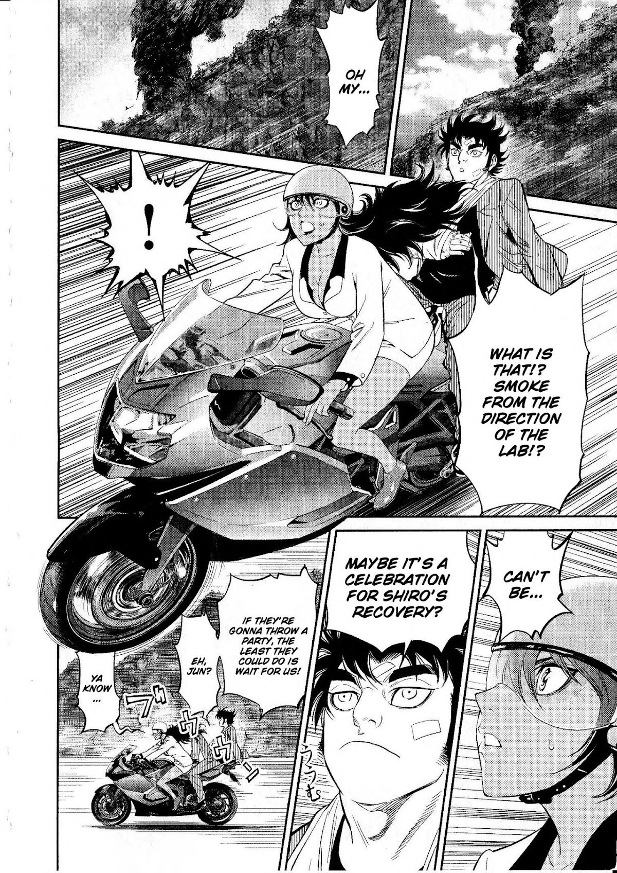 Devilman vs. Hades Chapter 14 page 3 - Chapter 14: Tsurugi Tetsuya