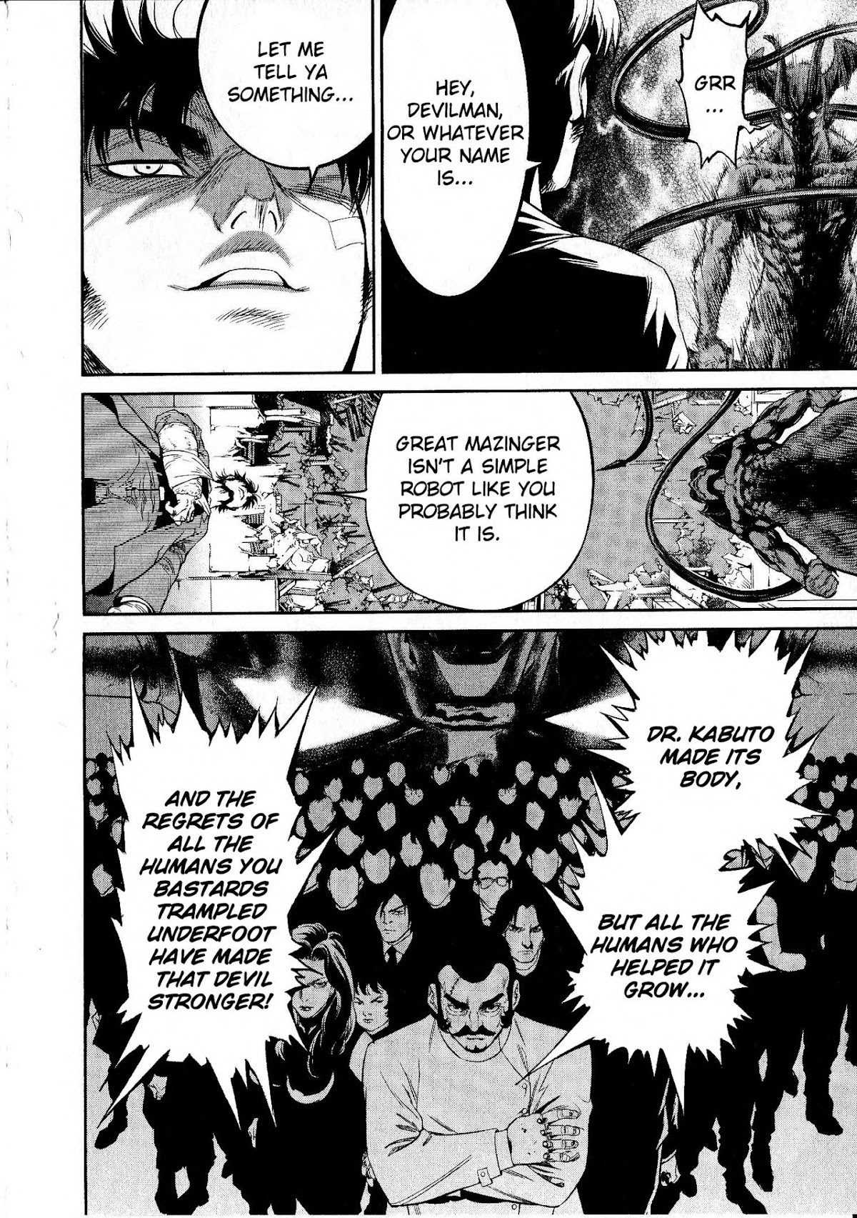 Devilman vs. Hades Chapter 14 page 34 - Chapter 14: Tsurugi Tetsuya