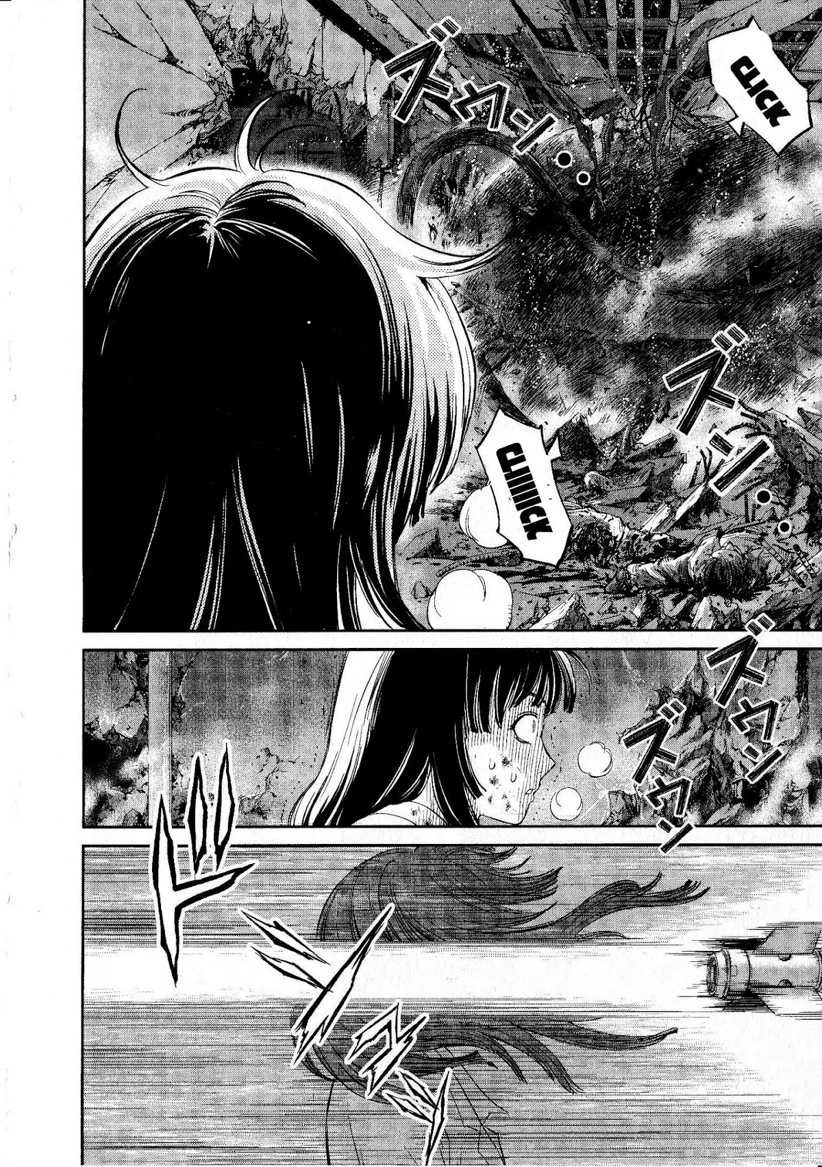 Devilman vs. Hades Chapter 14 page 5 - Chapter 14: Tsurugi Tetsuya