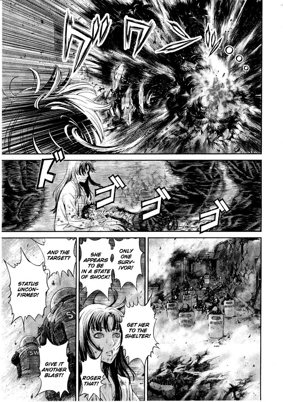 Devilman vs. Hades Chapter 14 page 6 - Chapter 14: Tsurugi Tetsuya