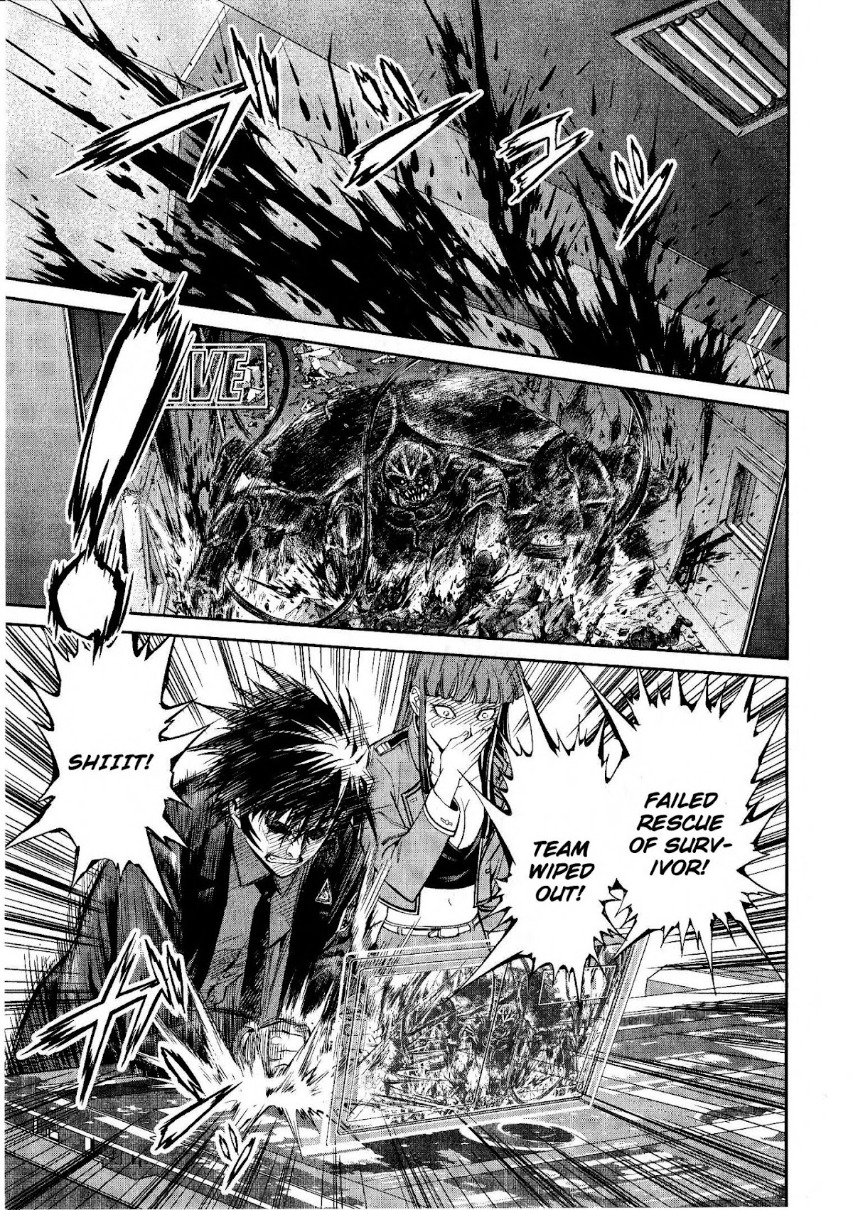 Devilman vs. Hades Chapter 14 page 8 - Chapter 14: Tsurugi Tetsuya